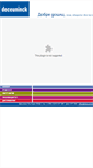 Mobile Screenshot of deceuninck.bg